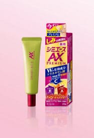 クラシエホームプロダクツの「薬用シミエースAXプレミアム」。浸透促進成分などを配合した クラシエホームプロダクツの「薬用シミエースAXプレミアム」。浸透促進成分などを配合した