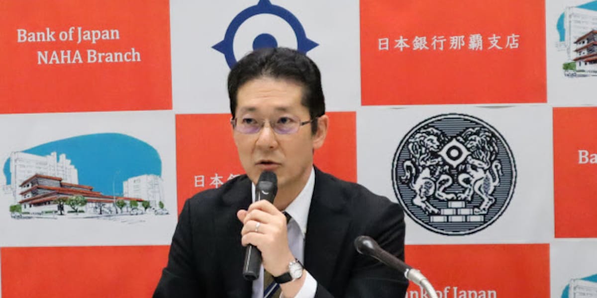 新型コロナ 沖縄の景気判断 8年11カ月ぶり引き下げ 日銀那覇 日本経済新聞