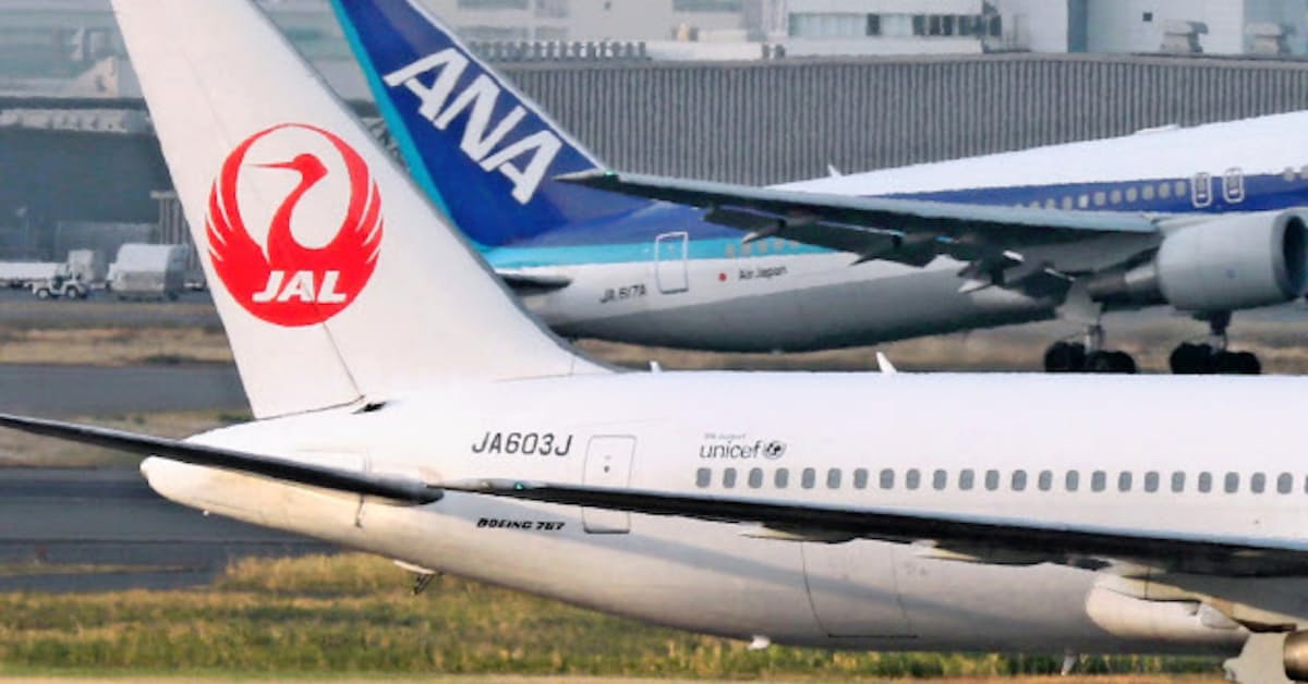 新型コロナ Anaとjal 中韓路線の運休など発表 入国制限で 日本経済新聞