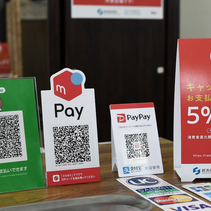 消費者還元事業が終了 キャッシュレス継続のススメ 日本経済新聞