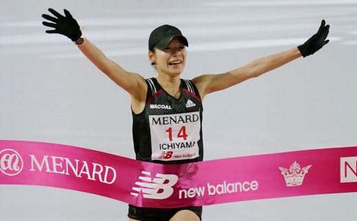 名古屋ウィメンズマラソンで2時間20分29秒をマークし、優勝した一山麻緒=共同