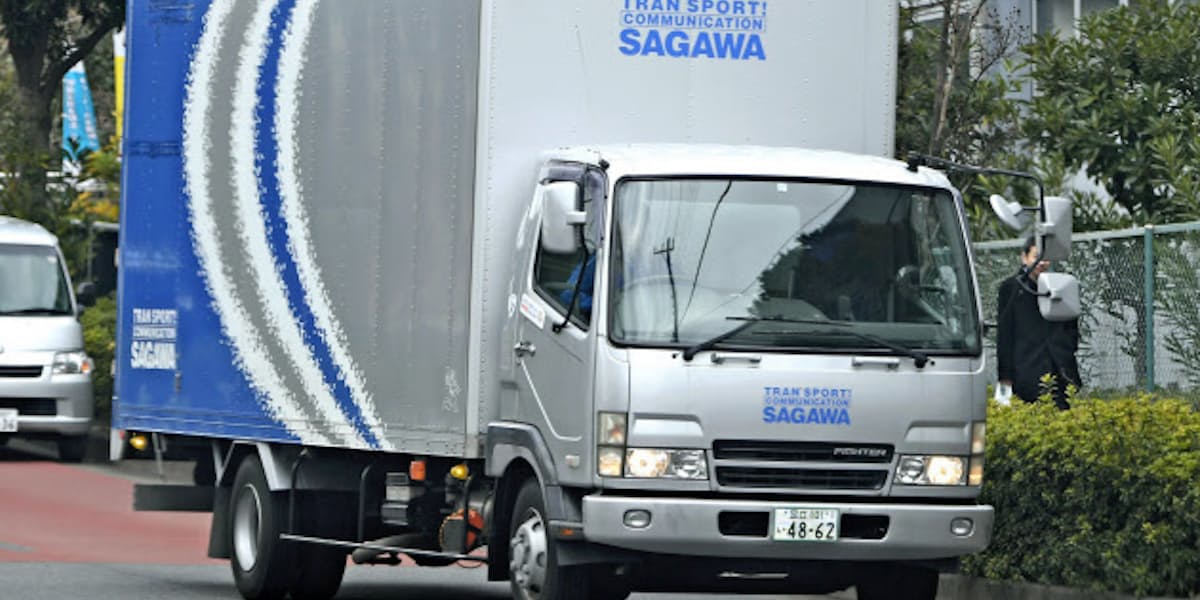 新型コロナ 佐川急便 名古屋の配達員が新型コロナに感染 日本経済新聞