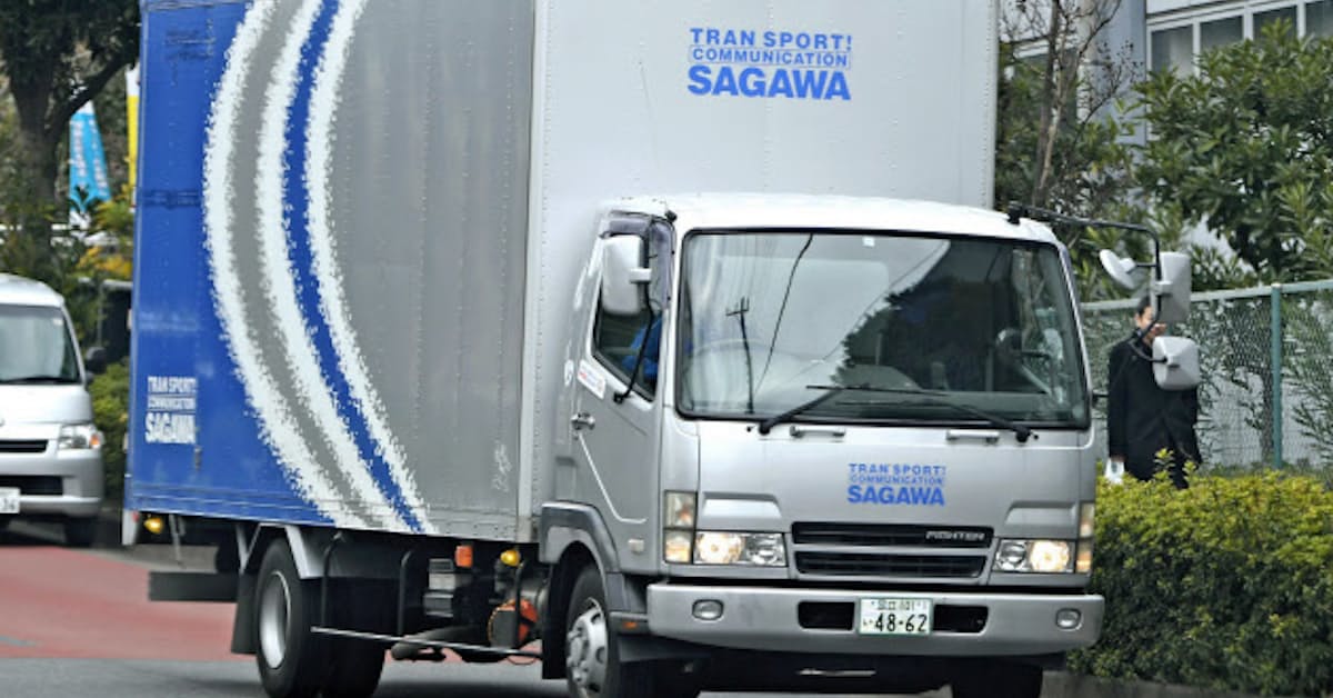 新型コロナ 佐川急便 名古屋の配達員が新型コロナに感染 日本経済新聞