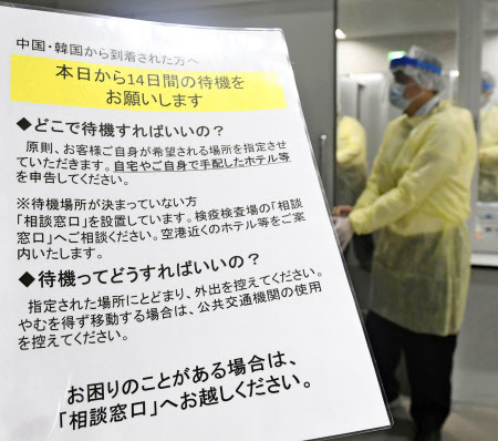 串間市役所 串間市幸島の陸続き現象に係る対応について Facebook