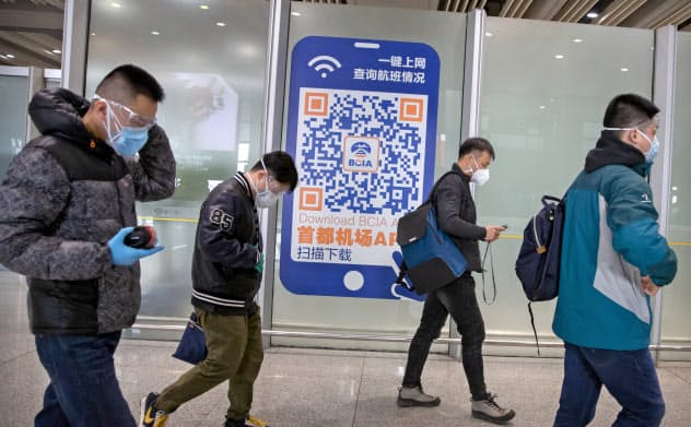 新型コロナ 中国 日本人旅行客のビザなし訪問を一時停止 日本経済新聞