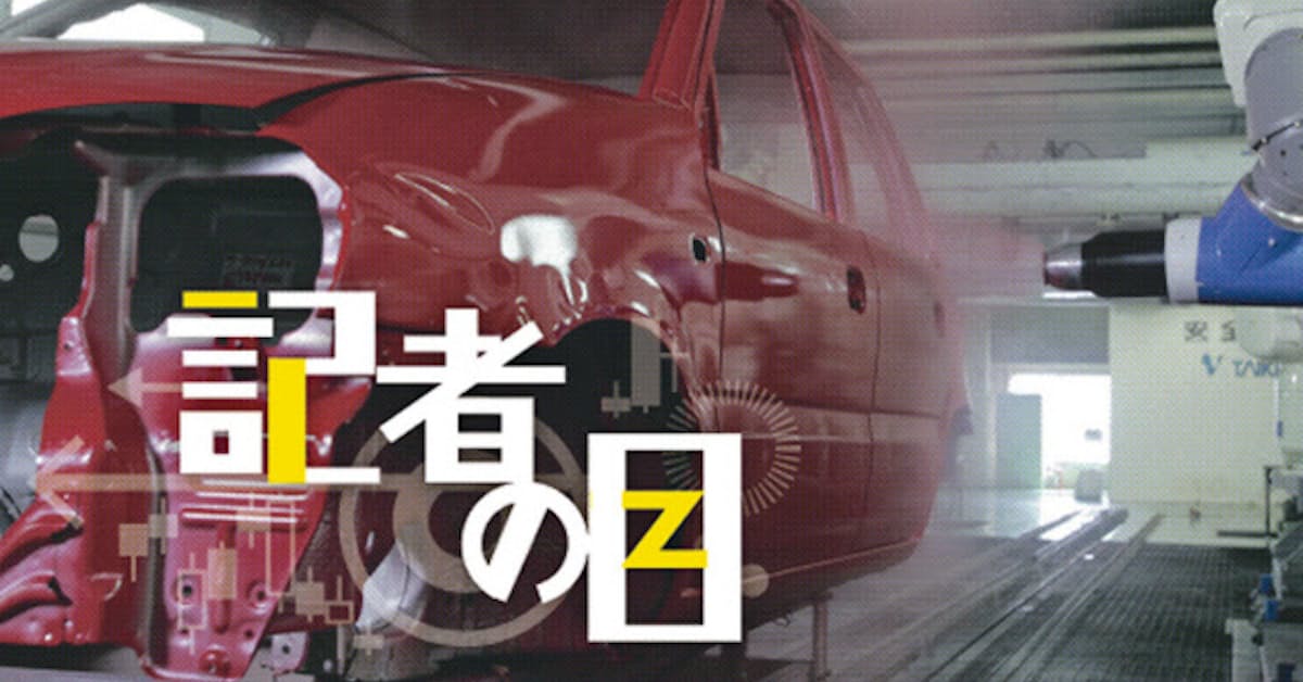 大気社 気流 が生み出す連続最高益 日本経済新聞