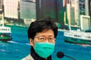 香港の林鄭月娥・行政長官(1月の記者会見)=ロイター 香港の林鄭月娥・行政長官(1月の記者会見)=ロイター