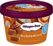 ハーゲンダッツジャパンの「ハーゲンダッツ ミニカップ キャラメルホリック」。甘みと塩味を組み合わせた ハーゲンダッツジャパンの「ハーゲンダッツ ミニカップ キャラメルホリック」。甘みと塩味を組み合わせた