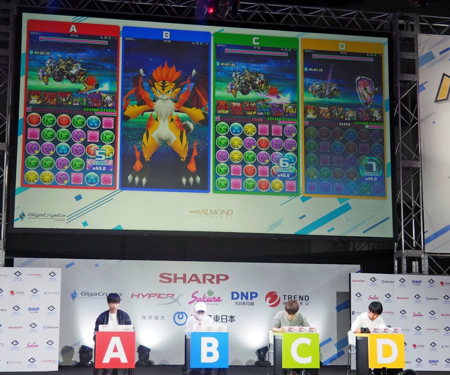 パズドラ モンスト は将棋だ スマホで頭脳戦 日本経済新聞 パズドラ モンスト は将棋だ スマホで頭脳戦 日本経済新聞