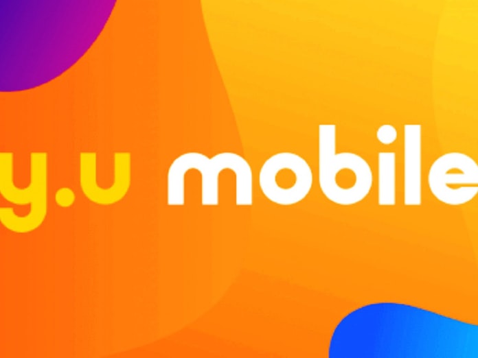 Usenとヤマダ電機系 格安スマホの新サービス 日本経済新聞 Usenとヤマダ電機系 格安スマホの新サービス 日本経済新聞