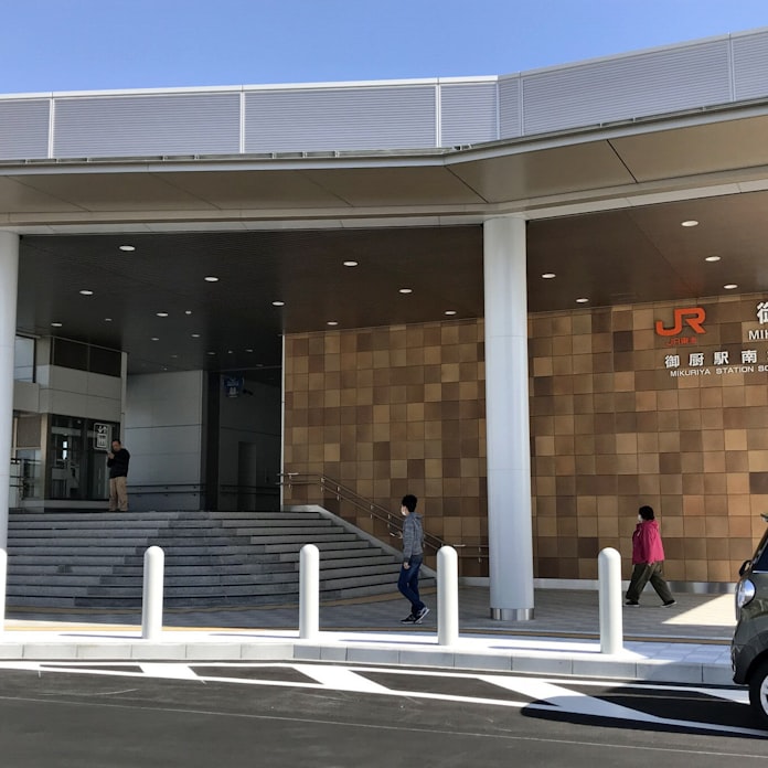 Jr東海道線 静岡 磐田に御厨駅開業 地域活性化に期待 日本経済新聞 Jr東海道線 静岡 磐田に御厨駅開業 地域活性化に期待 日本経済新聞