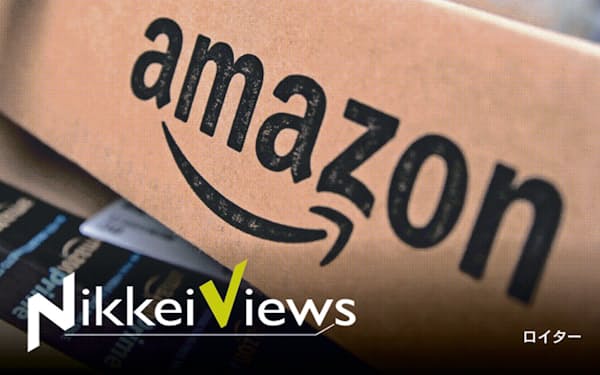 ウッドロー ウィルソン のニュース一覧 日本経済新聞 ウッドロー ウィルソン のニュース一覧 日本経済新聞
