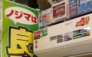 ノジマは2019年秋、価格をデジタル表示する「電子棚札」を導入すると発表した ノジマは2019年秋、価格をデジタル表示する「電子棚札」を導入すると発表した