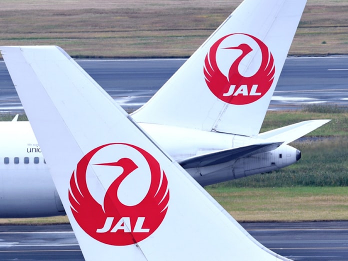Jal ハワイアン共同事業 米当局が認めない決定 日本経済新聞 Jal ハワイアン共同事業 米当局が認めない決定 日本経済新聞