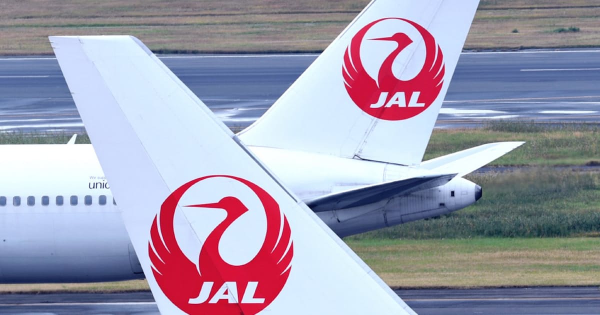 Jal 0億円規模の営業赤字 年1 3月期 日本経済新聞 Jal 0億円規模の営業赤字 年1 3月期 日本経済新聞