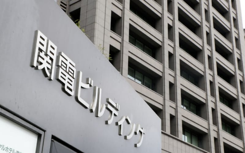 経済産業省は関西電力に対し、電気事業法にもとづく業務改善命令を出した 経済産業省は関西電力に対し、電気事業法にもとづく業務改善命令を出した