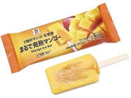 セブン&アイ・ホールディングスが発売した「セブンプレミアム まるで完熟マンゴー」 セブン&アイ・ホールディングスが発売した「セブンプレミアム まるで完熟マンゴー」