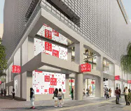 5月に東京・銀座で開業予定の「UNIQLO TOKYO」はブランド発信の拠点とする(イメージ) 5月に東京・銀座で開業予定の「UNIQLO TOKYO」はブランド発信の拠点とする(イメージ)