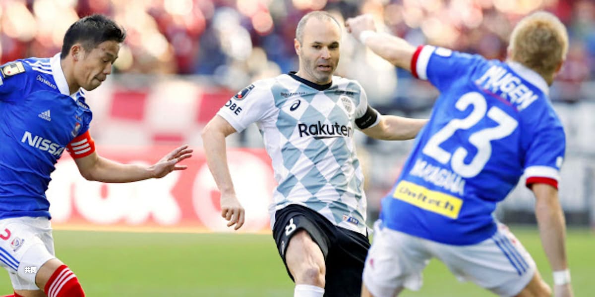 リフティングでもミニゲームでも 自習のすすめ 日本経済新聞