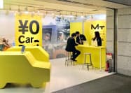 新丸の内ビルディング(東京・千代田)の地下一階に貸し出し拠点となる店舗を設置した 新丸の内ビルディング(東京・千代田)の地下一階に貸し出し拠点となる店舗を設置した