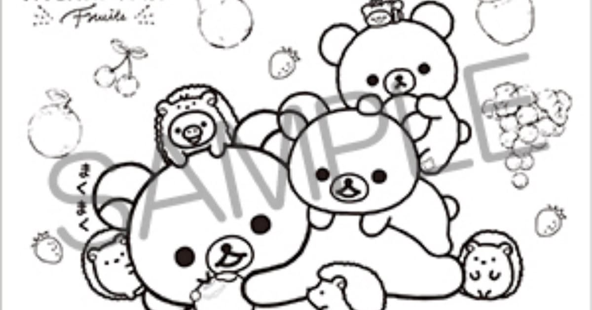 ローソン 人気キャラクターの塗り絵用紙 無料で提供 日本経済新聞 ローソン 人気キャラクターの塗り絵用紙 無料で提供 日本経済新聞