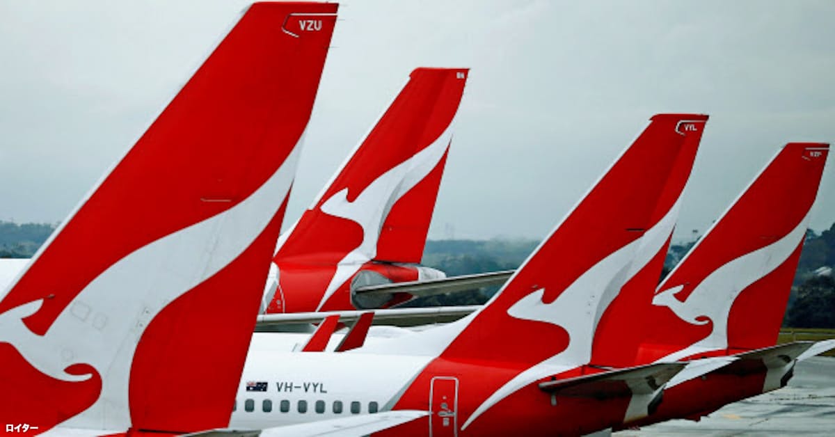 新型コロナ 豪カンタス 国際線9割削減 新型コロナで 日本経済新聞