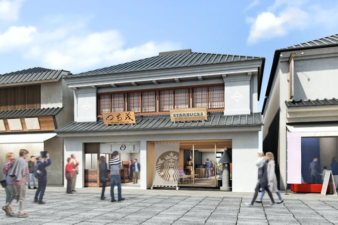 スターバックス 長野市の善光寺仲見世に和風木造店舗 日本経済新聞