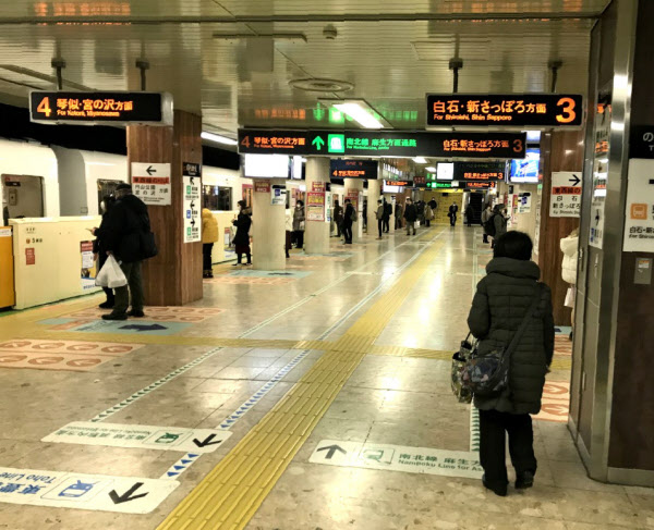 新型コロナ 札幌市営地下鉄 市電は10億円減収 新型コロナで 日本経済新聞 新型コロナ 札幌市営地下鉄 市電は10億円減収 新型コロナで 日本経済新聞