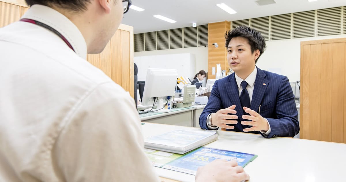 北海道根室市の大地みらい信金 4月から平日に休業日 日本経済新聞 北海道根室市の大地みらい信金 4月から平日に休業日 日本経済新聞