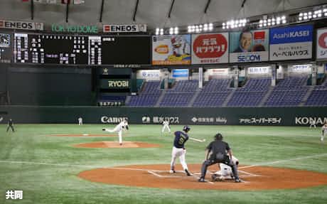開幕延期のプロ野球 一致団結で苦境乗り切れ 日本経済新聞