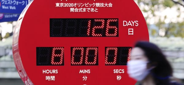 五輪開幕日は刻々と迫る(3月20日、東京都港区)