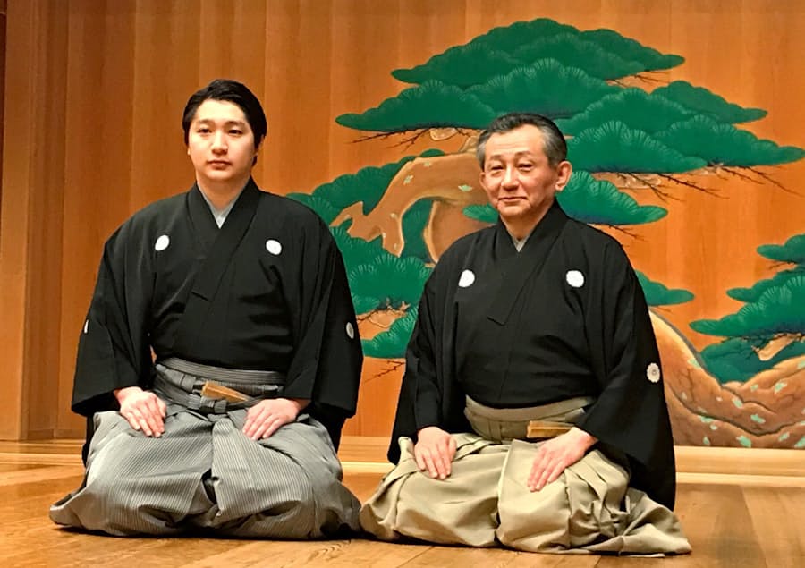 観世清和 Japaneseclass Jp 観世清和 Japaneseclass Jp
