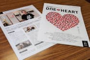 長野市が創刊した復興だより「ワン・ハート」 長野市が創刊した復興だより「ワン・ハート」