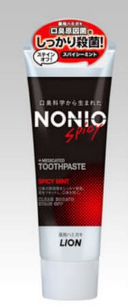 ライオンの「NONIOハミガキ スパイシーミント」。身だしなみで口臭対策をする若者世代を取り込む ライオンの「NONIOハミガキ スパイシーミント」。身だしなみで口臭対策をする若者世代を取り込む