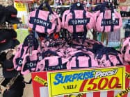 海外から余剰在庫を直接買い付け、ブランド品を格安で販売する(愛知県大口町) 海外から余剰在庫を直接買い付け、ブランド品を格安で販売する(愛知県大口町)