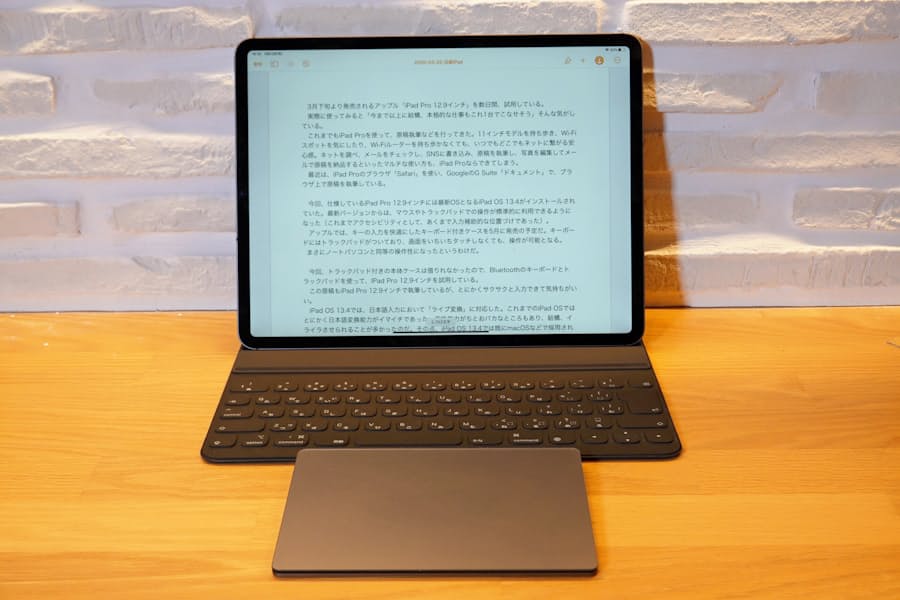 Ipad Pro最速レビュー 多様な仕事に 使える 日本経済新聞