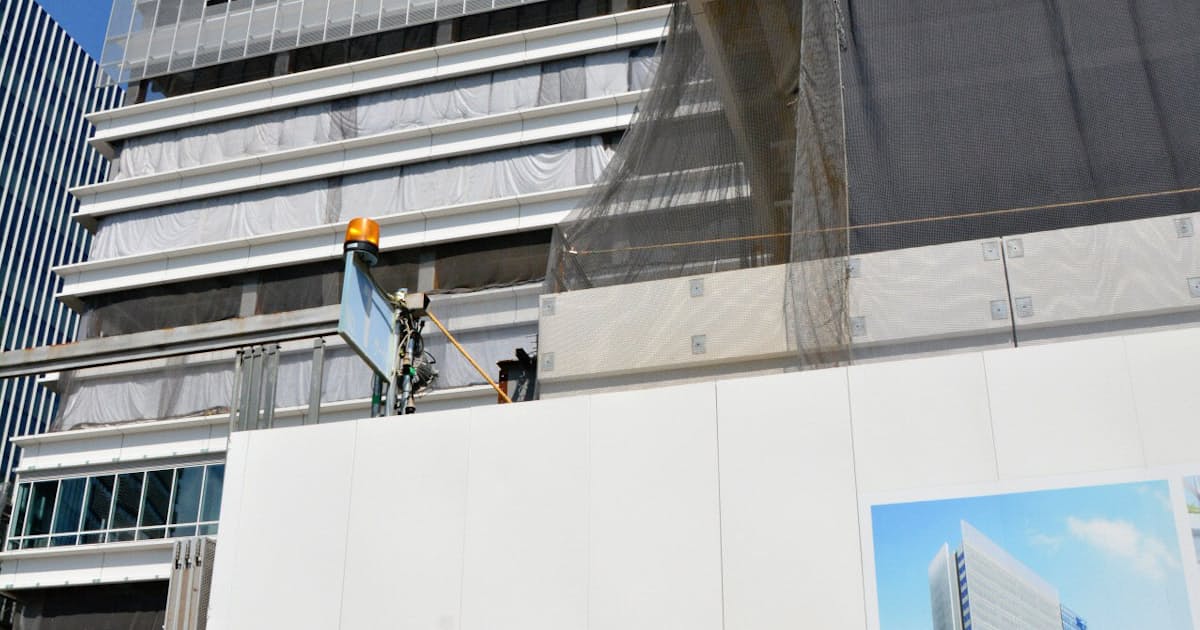 横浜の大学 市中心部を目指す 横国大が関内に新拠点 日本経済新聞 横浜の大学 市中心部を目指す 横国大が関内に新拠点 日本経済新聞