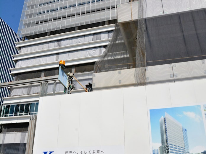 横浜の大学 市中心部を目指す 横国大が関内に新拠点 日本経済新聞 横浜の大学 市中心部を目指す 横国大が関内に新拠点 日本経済新聞