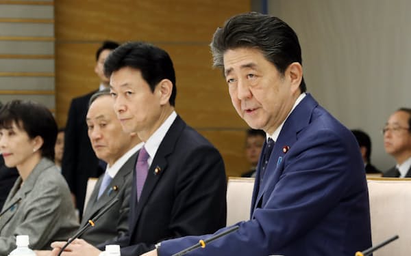 大塚耕平 のニュース一覧 日本経済新聞 大塚耕平 のニュース一覧 日本経済新聞