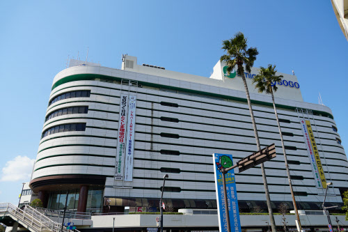 そごう徳島店跡に百貨店誘致 徳島市 早期契約へ交渉 日本経済新聞 そごう徳島店跡に百貨店誘致 徳島市 早期契約へ交渉 日本経済新聞