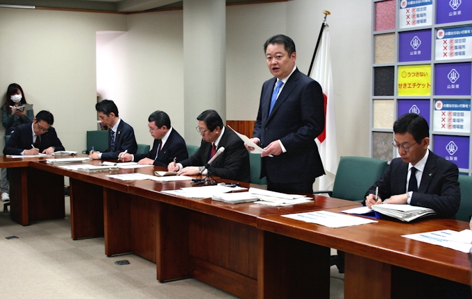 山梨県 就職氷河期世代の就労支援対策本部を設置 日本経済新聞