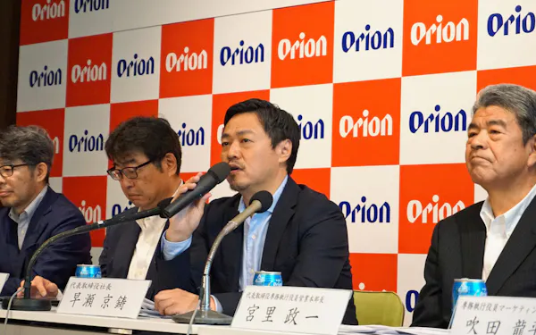 早瀬京鋳 のニュース一覧 日本経済新聞