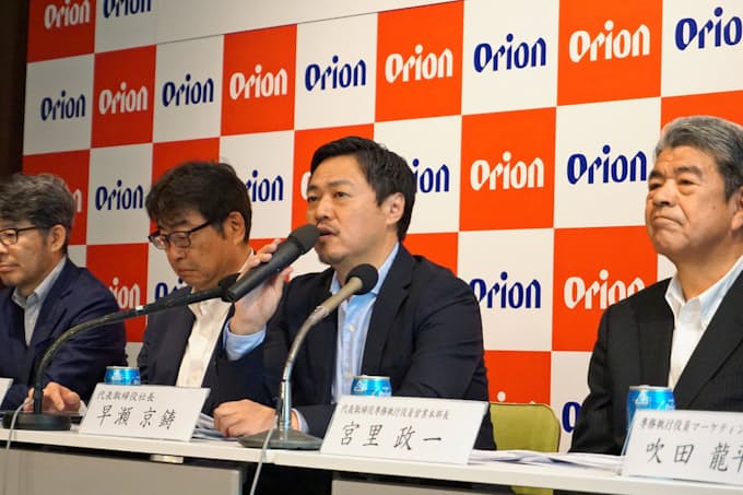 オリオンビール 24年上場目指す 県内シェア55 へ 日本経済新聞