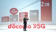 5Gサービスの利用開始を発表したNTTドコモの吉沢社長(3月18日)
