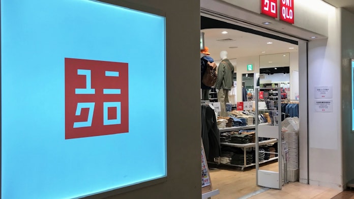新型コロナ ユニクロ 3都県39店で臨時休業 全体の2割 日本経済新聞 新型コロナ ユニクロ 3都県39店で臨時休業 全体の2割 日本経済新聞