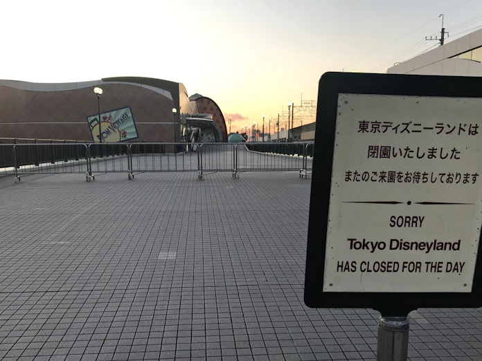 新型コロナ 東京ディズニーリゾート 4月19日まで休業延長 日本経済新聞 新型コロナ 東京ディズニーリゾート 4月19日まで休業延長 日本経済新聞