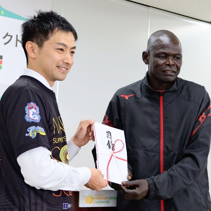 前橋 南 スーダン 1年後の東京五輪に向けて、前橋に滞在続ける南スーダンの選手団 写真11枚