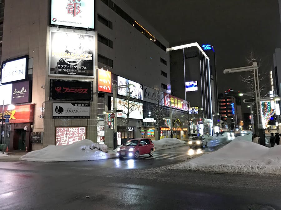 札幌 コロナ ウイルス 感染 コロナ ウイルス 感染 札幌