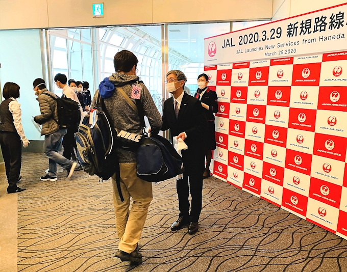 新型コロナ 羽田の国際線拡大 新型コロナで活気乏しく 日本経済新聞