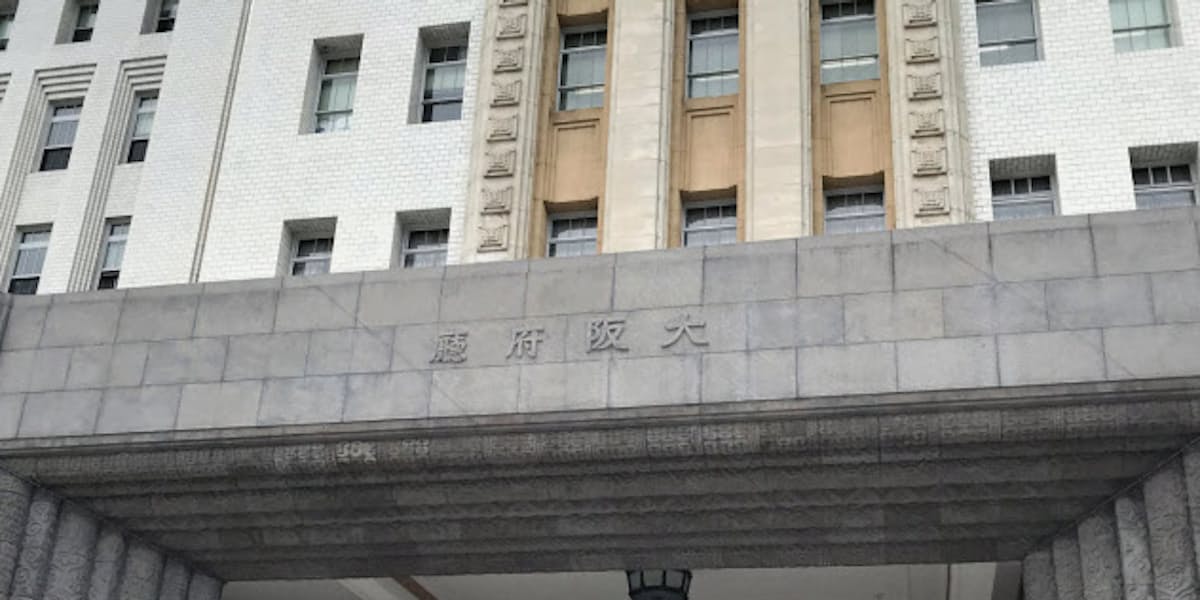 新型コロナ 大阪府 食事の出前注文でポイント還元 外出自粛促す 日本経済新聞